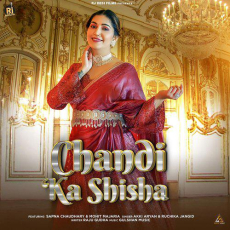 Chandi Ka Shisha Ruchika Jangid Chandi Ka Shisha Ruchika Jangid