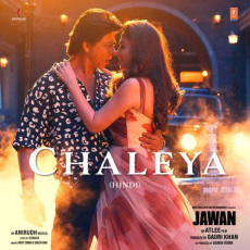 Chaleya Jawan Chaleya Jawan